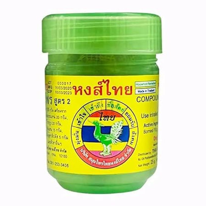 Hong-Thai 🌿Traditional Herbal Inhaler