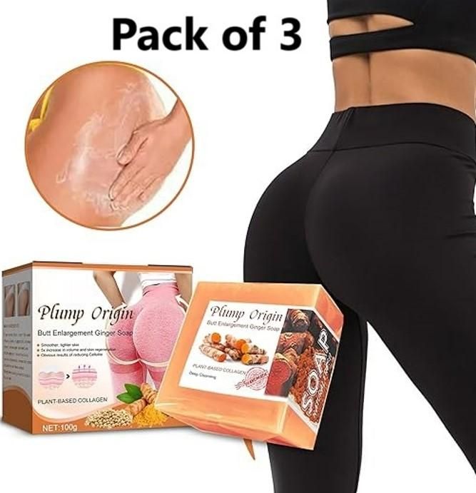 Ginger Butt Lifting Soap (Pack of 3)