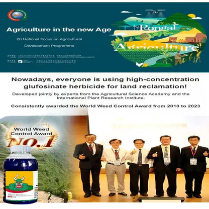 Powerful Weed Control Herbicide (Buy 1 Get 1 Free)