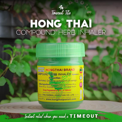 Hong Thai Traditional Herbal Inhaler 🌿🌬️(Buy 1 Get 1 Free)