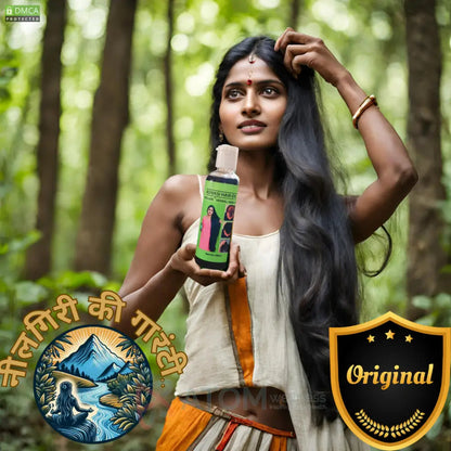 Adivasi Neelgiri Herbal Hair Oil (Buy 1 Get 1 Free)