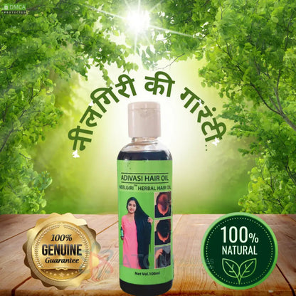 Adivasi Neelgiri Herbal Hair Oil (Buy 1 Get 1 Free)