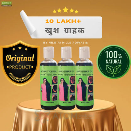 Adivasi Neelgiri Herbal Hair Oil (Buy 1 Get 1 Free)