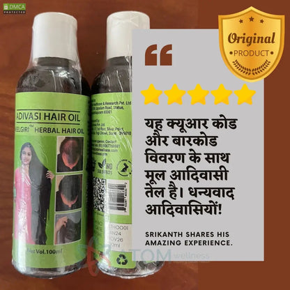 Adivasi Neelgiri Herbal Hair Oil (Buy 1 Get 1 Free)