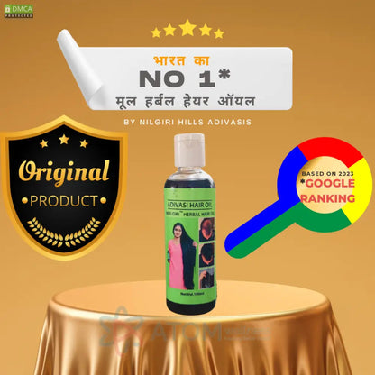 Adivasi Neelgiri Herbal Hair Oil (Buy 1 Get 1 Free)